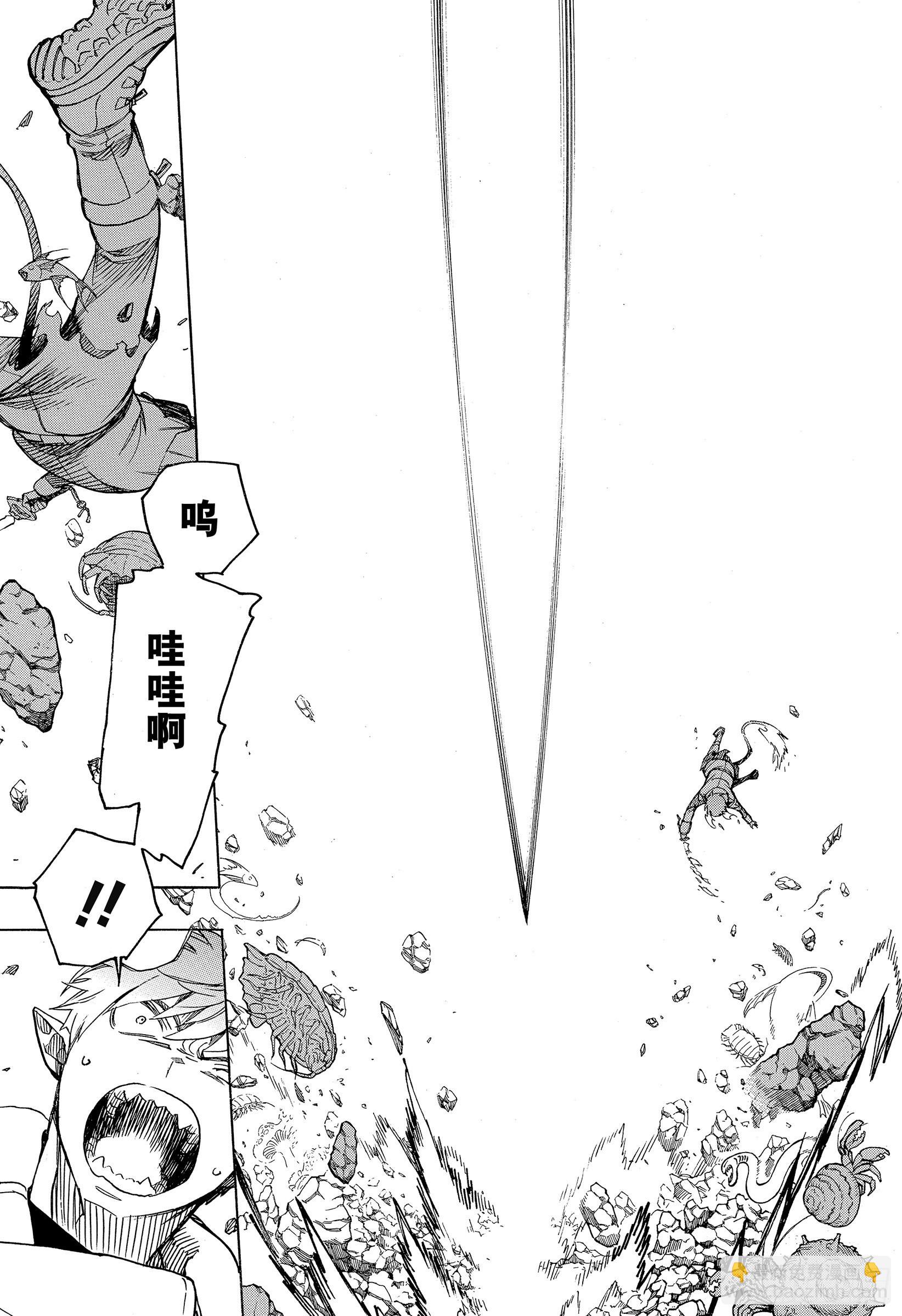 133-2 无双 飞舞-第136话