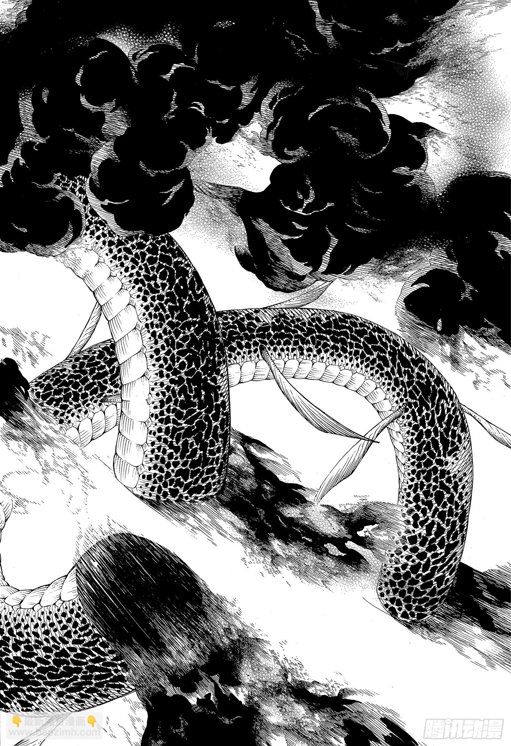 133-2 无双 飞舞-第136话