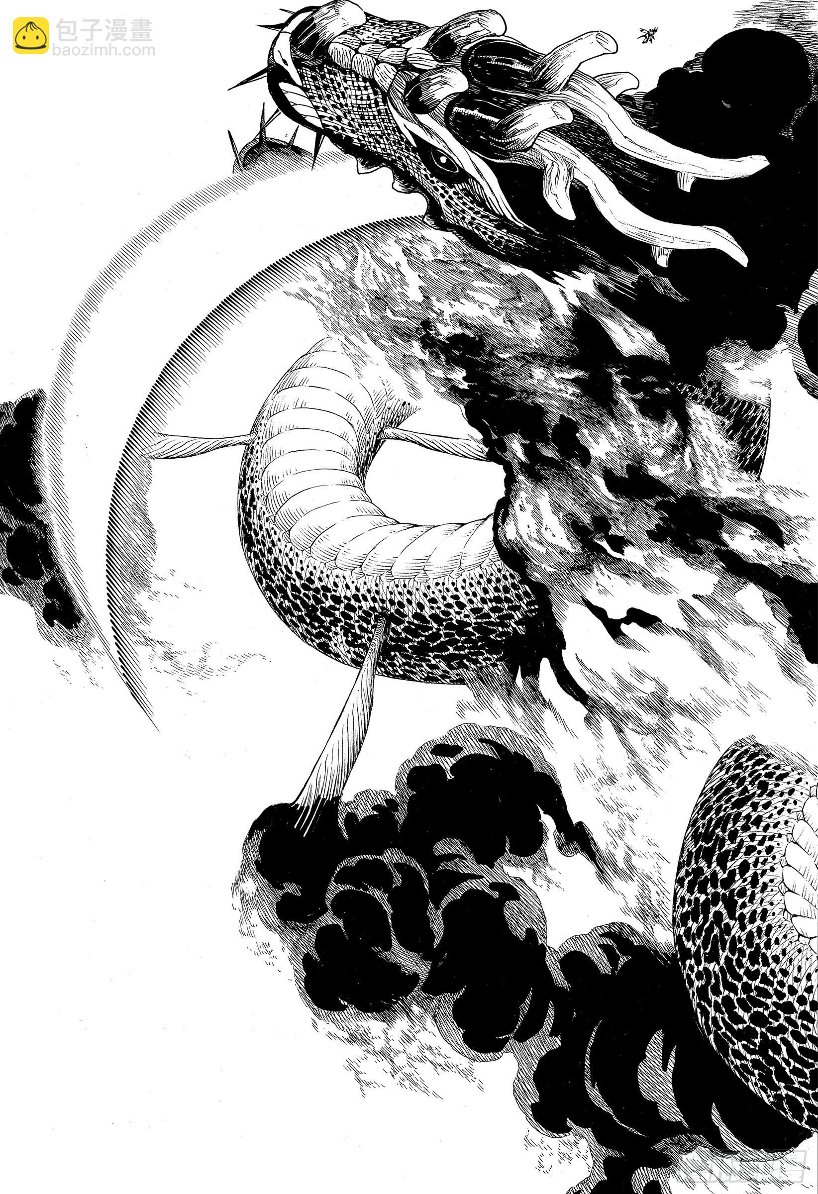 133-2 无双 飞舞-第136话