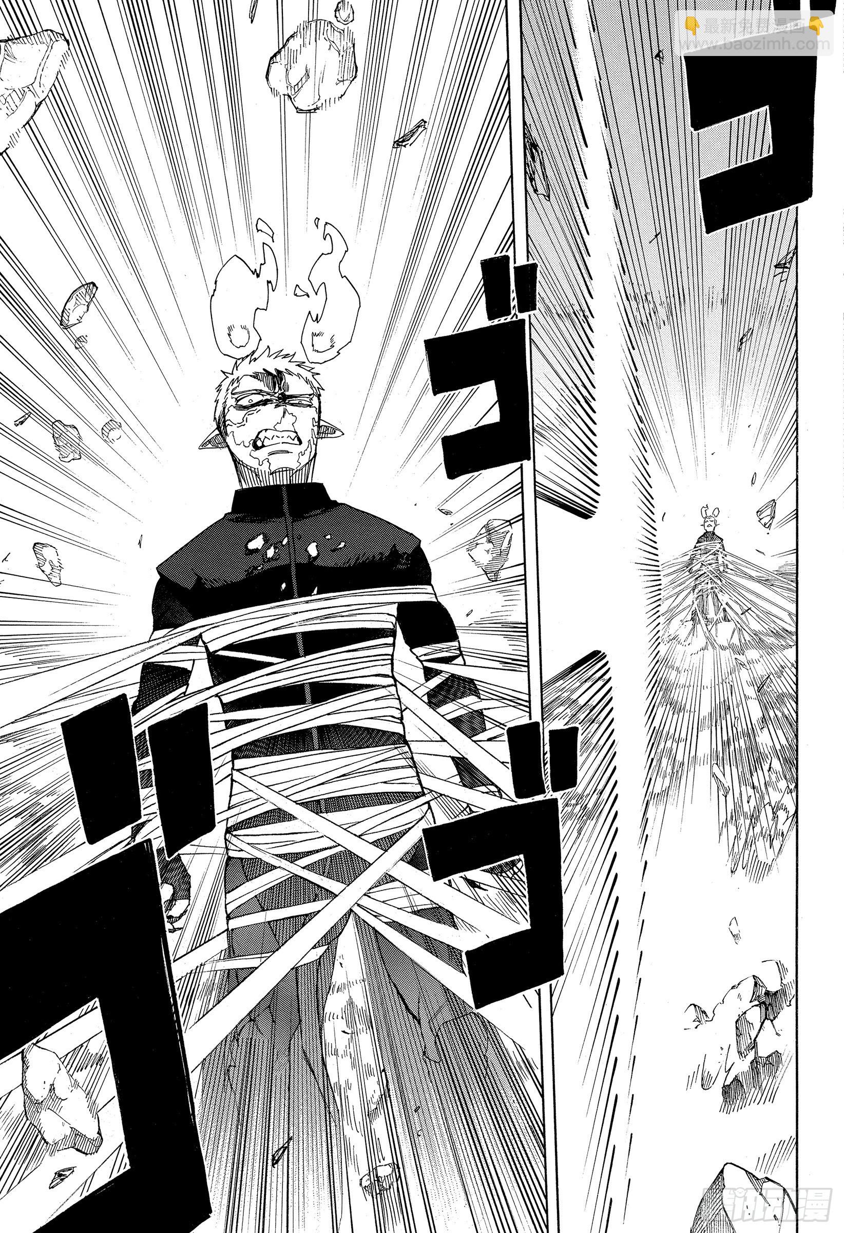 133-2 无双 飞舞-第136话