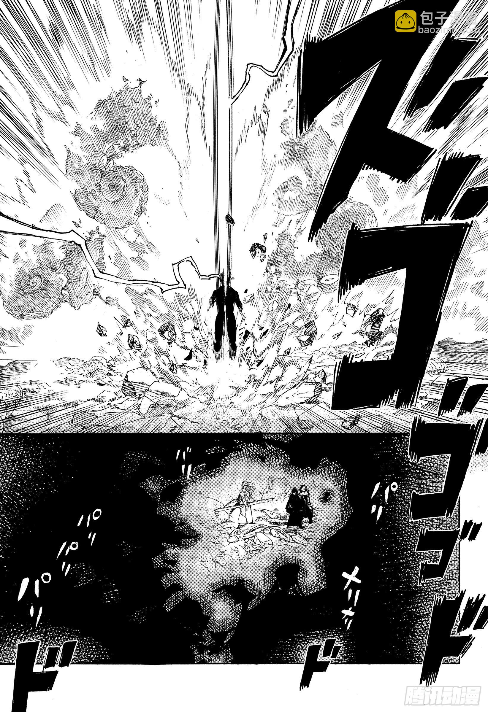 133-2 无双 飞舞-第136话