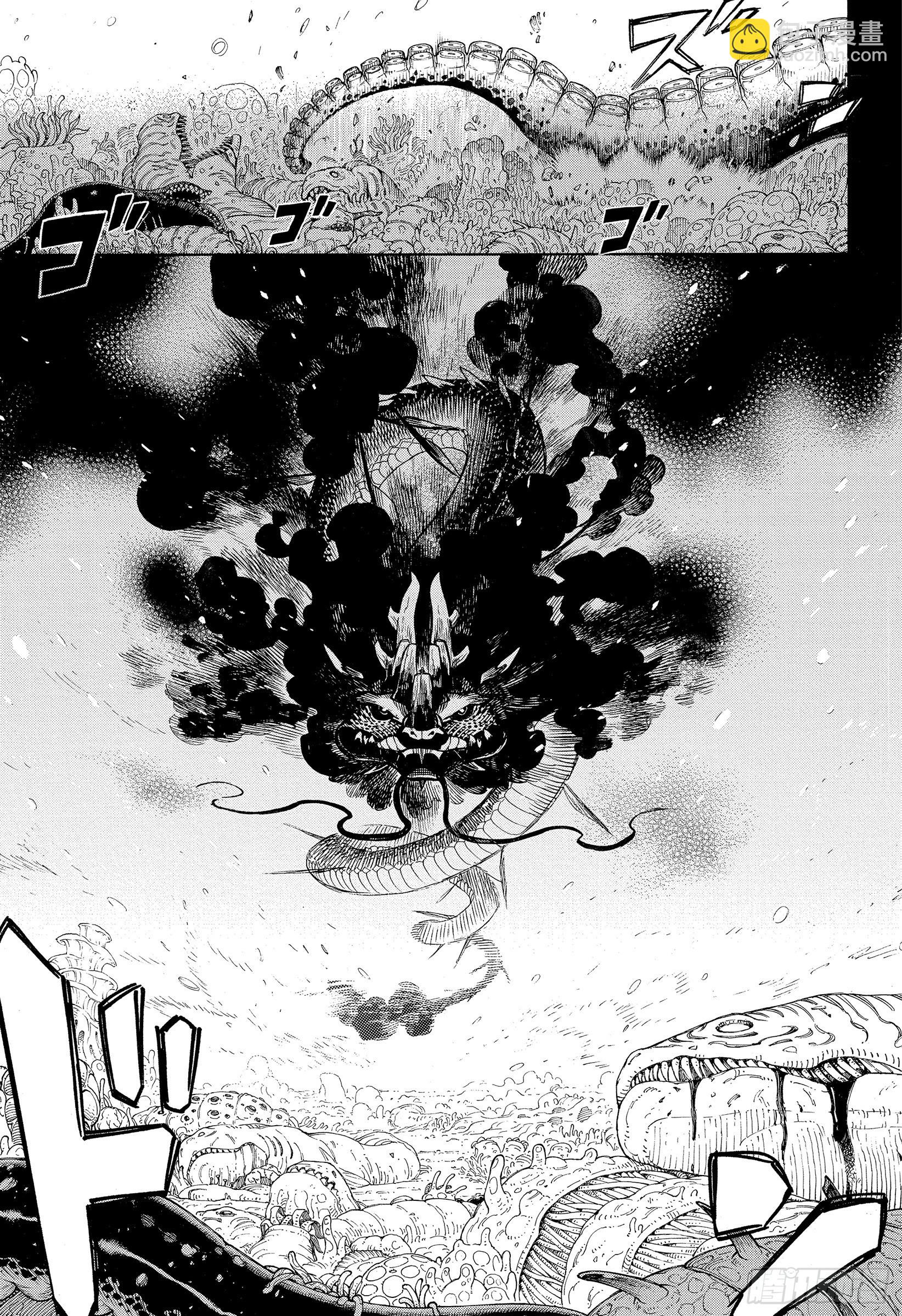 133-2 无双 飞舞-第136话