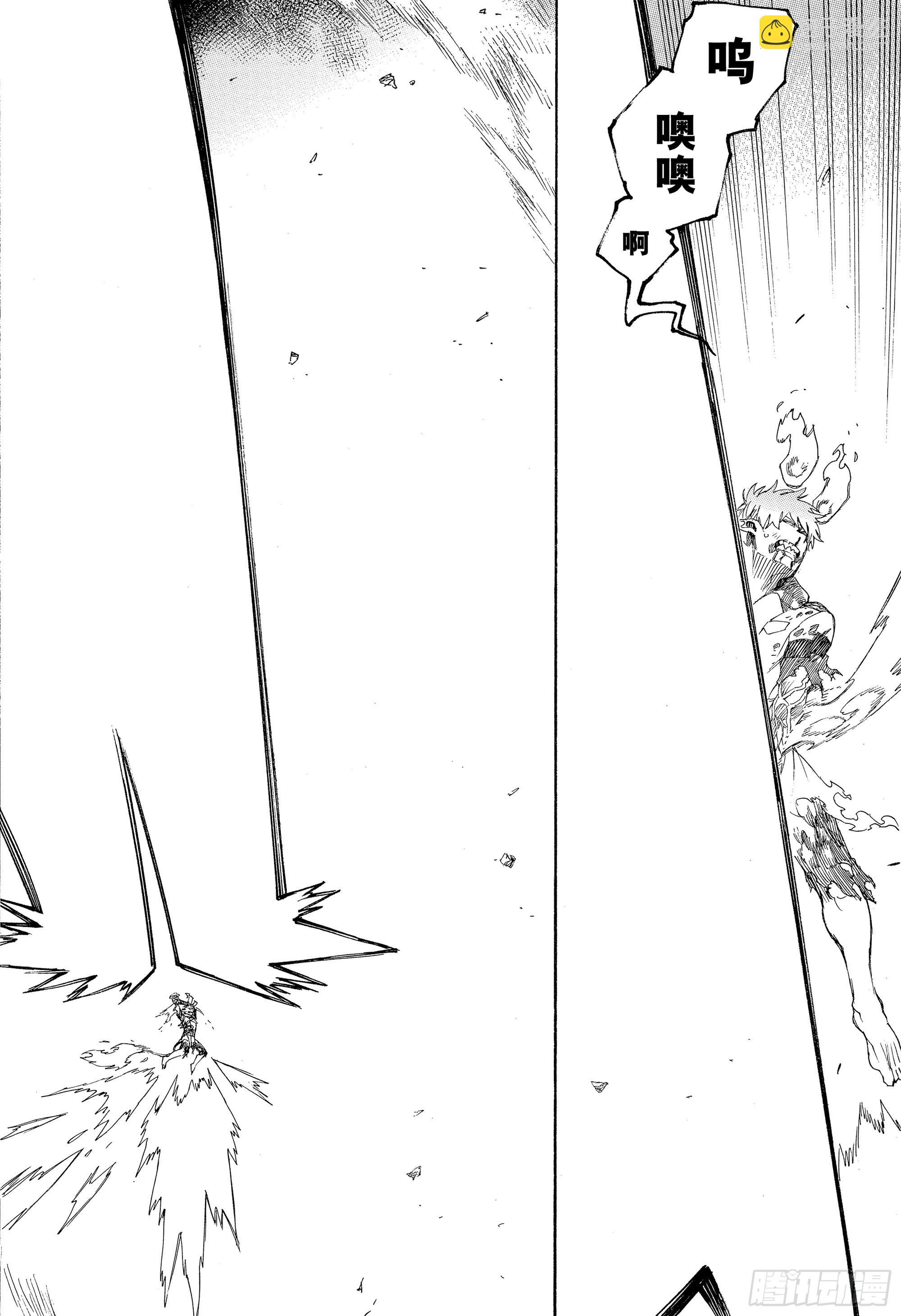 136 无双 切断-第140话