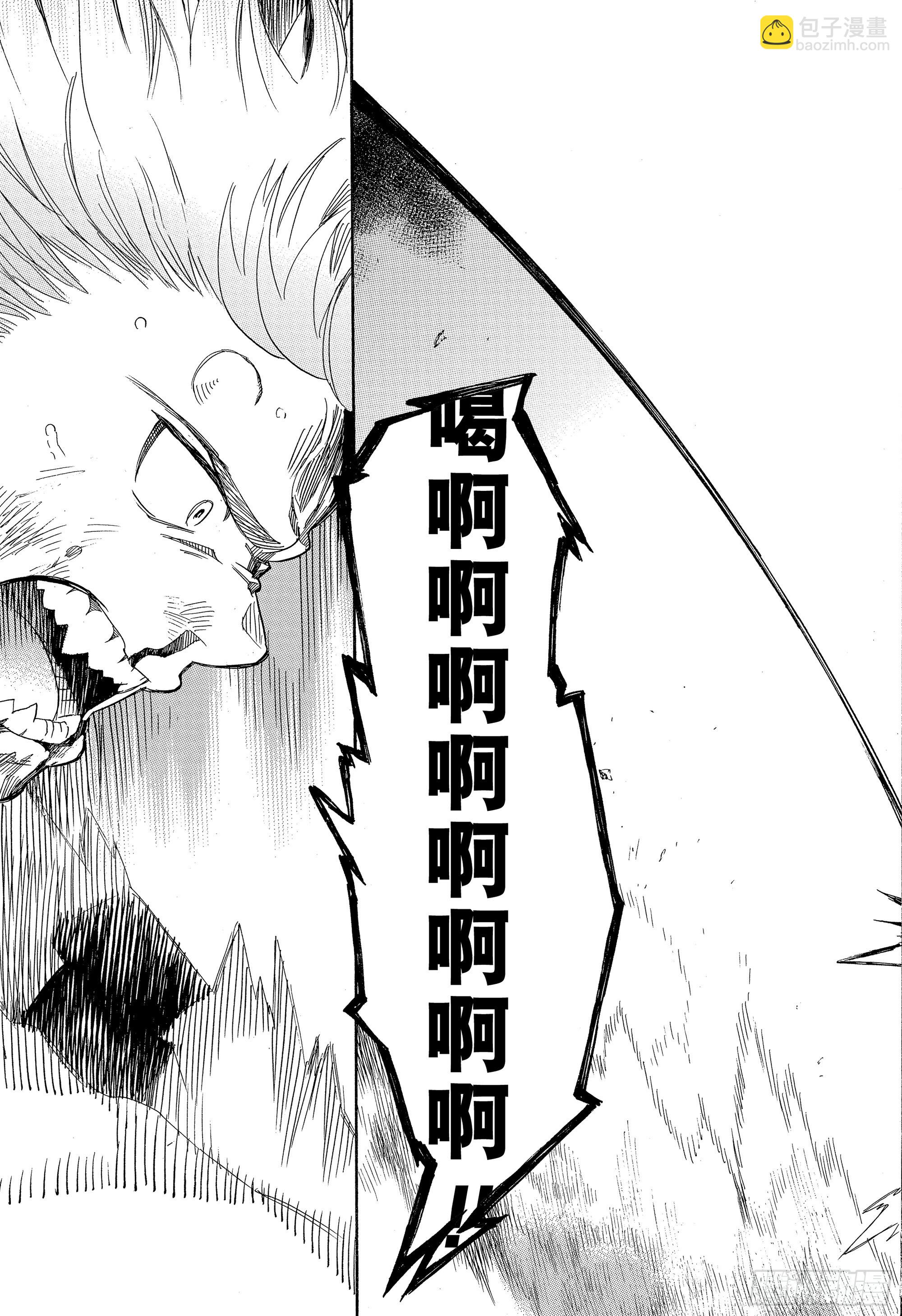 136 无双 切断-第140话