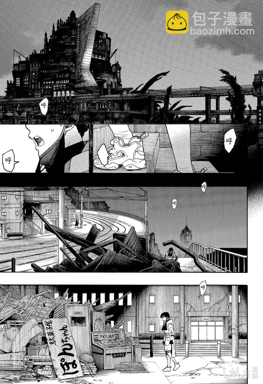 140 无双 自此 后篇-第144话