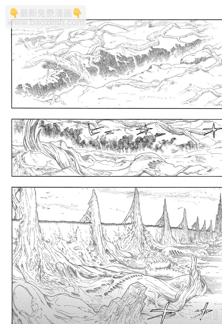 140 无双 自此 后篇-第144话