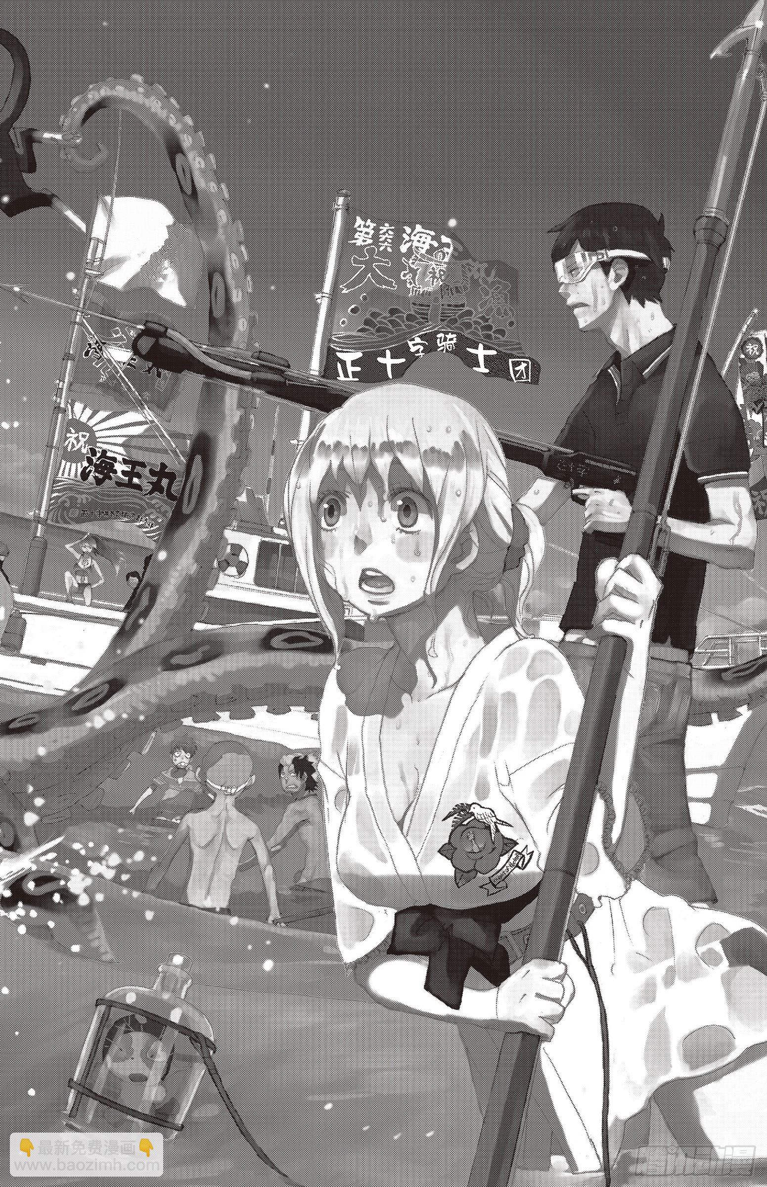 16 事件的起因(1/2)-第16话