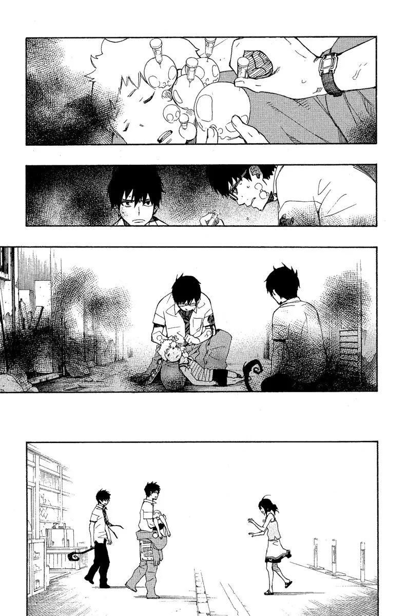 电子版05(1/4)-第168话