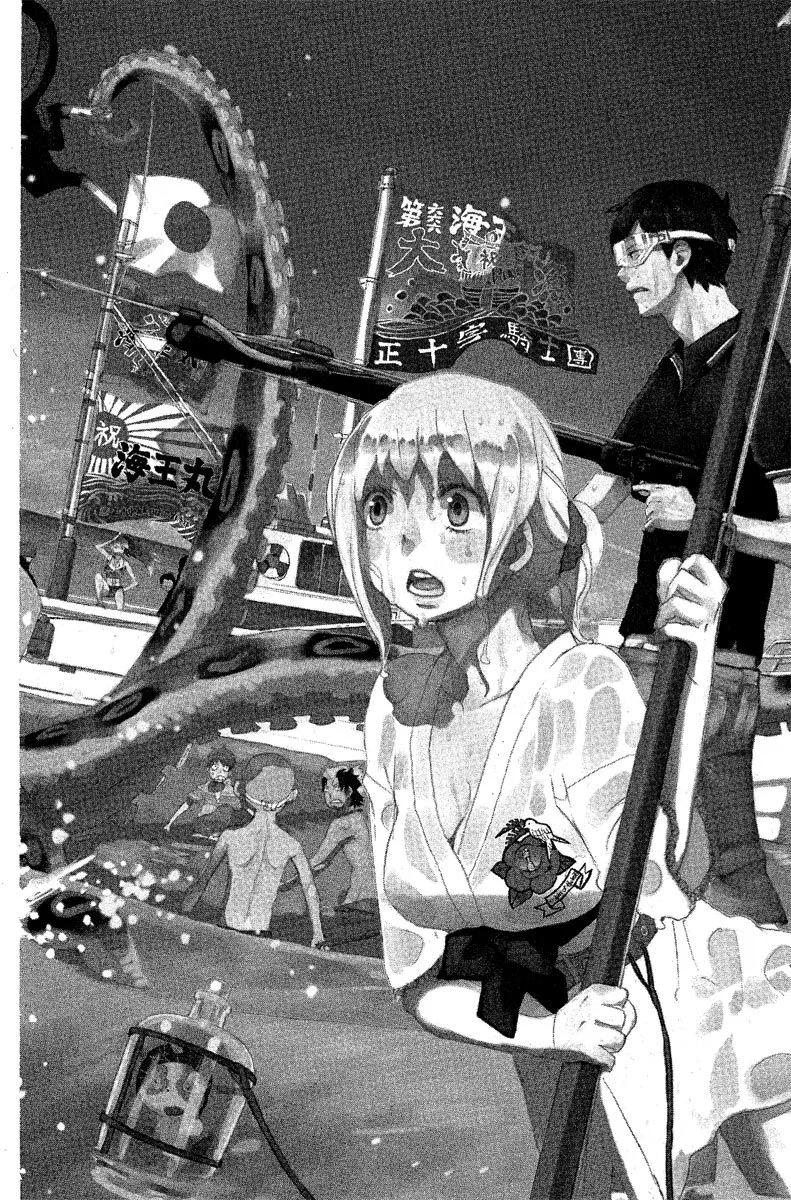 电子版05(1/4)-第168话