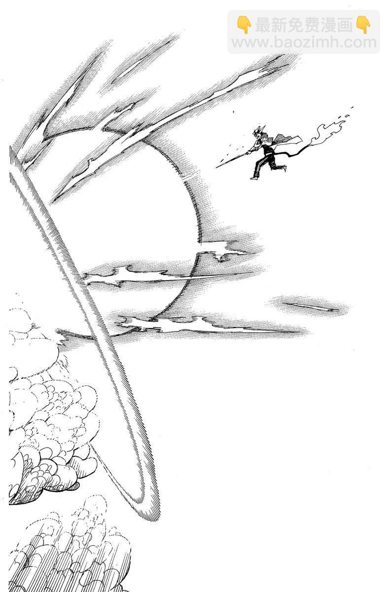 电子版09(1/4)-第172话