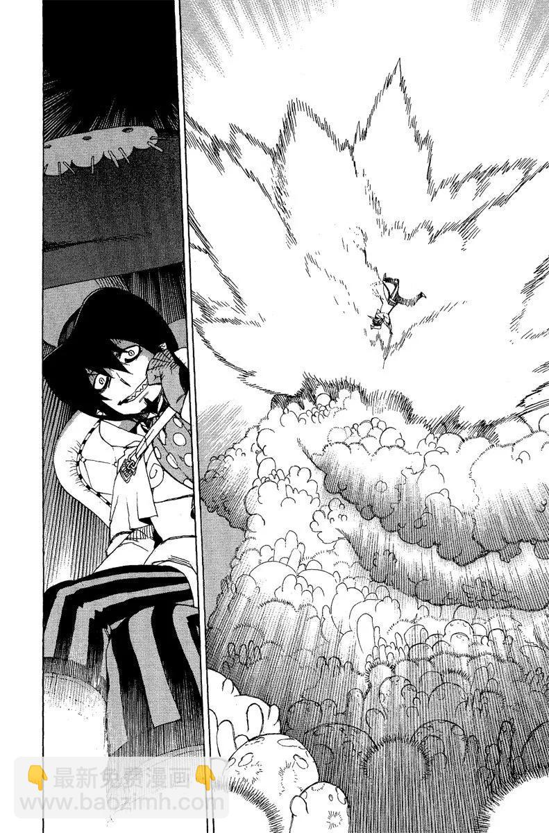 电子版09(1/4)-第172话