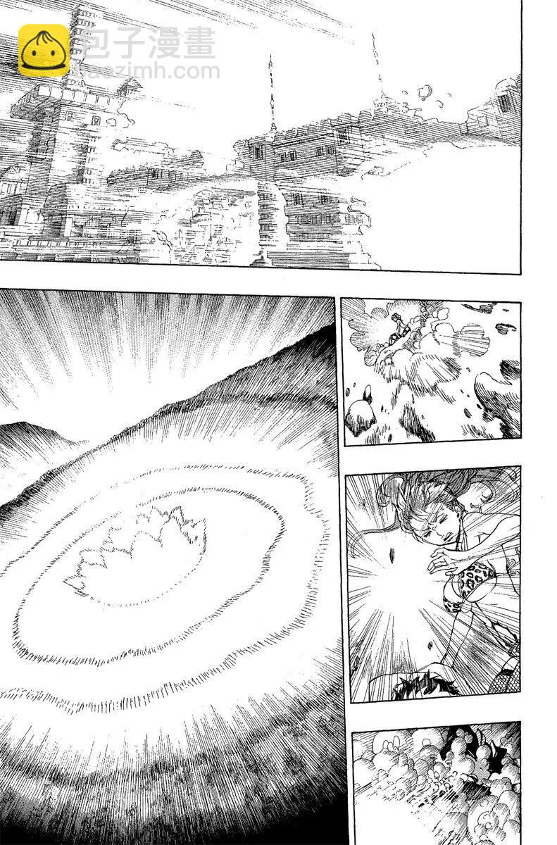 电子版09(1/4)-第172话