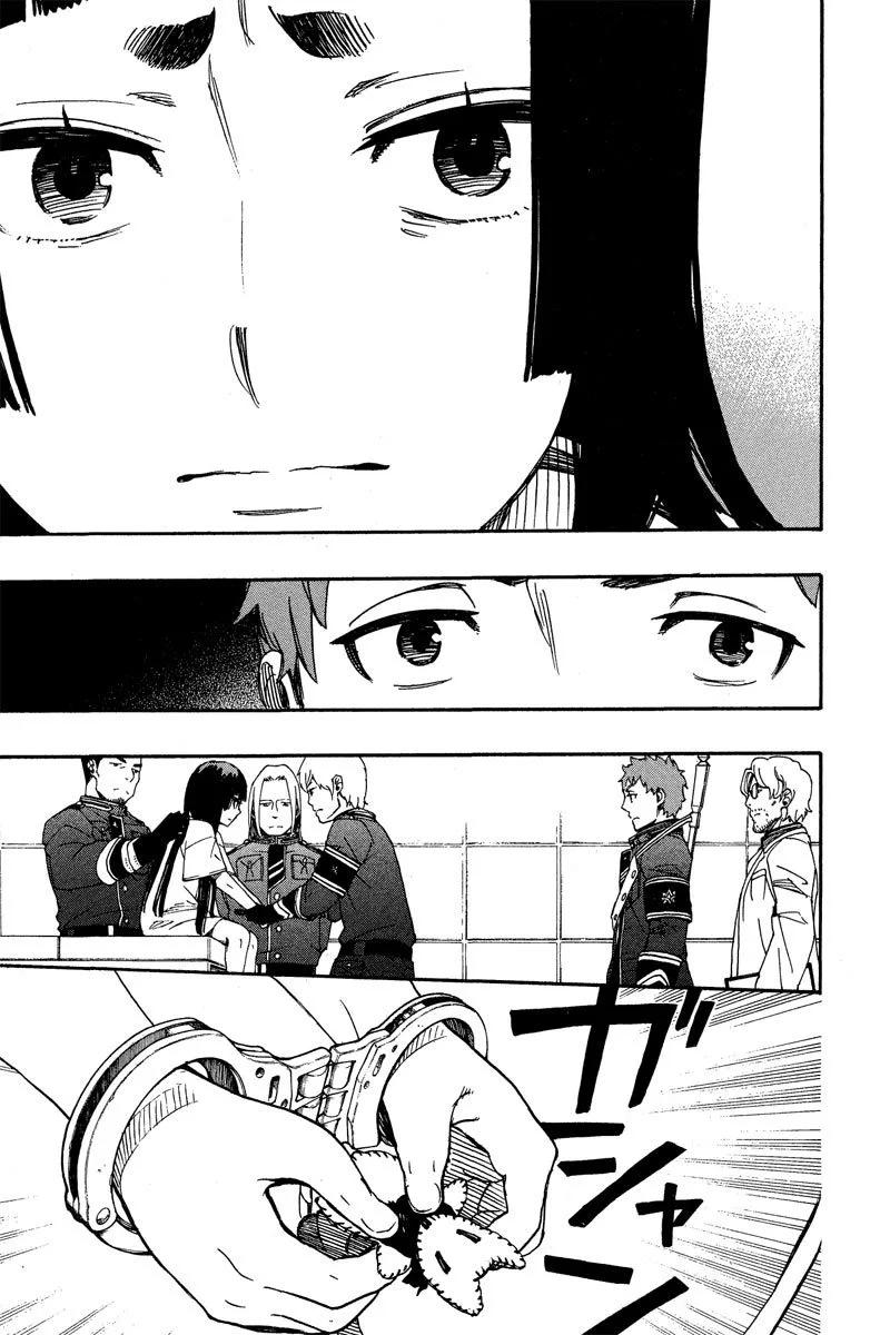 电子版13(1/4)-第176话