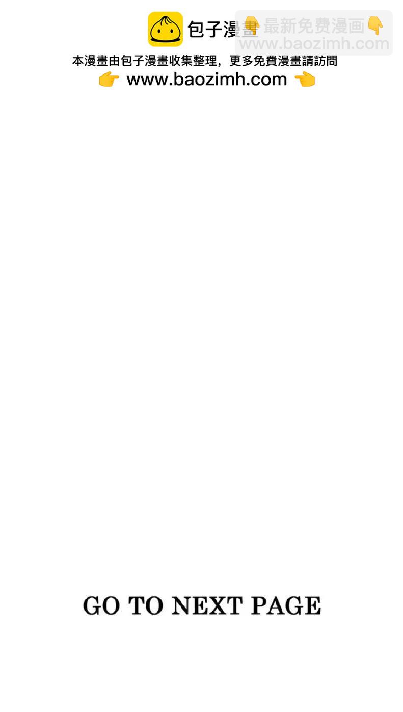 电子版15(1/4)-第178话