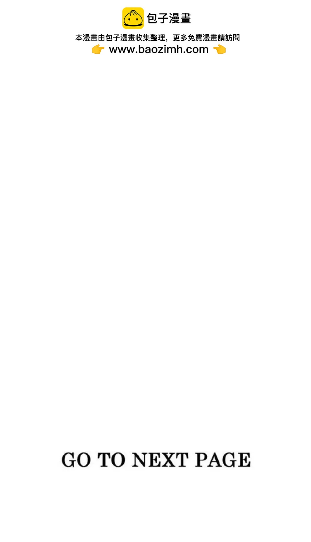 电子版17(1/4)-第180话