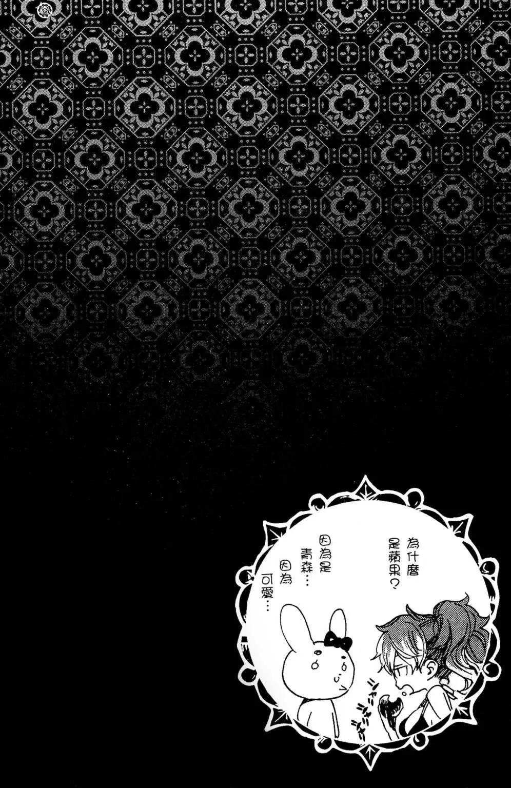 电子版17(1/4)-第180话