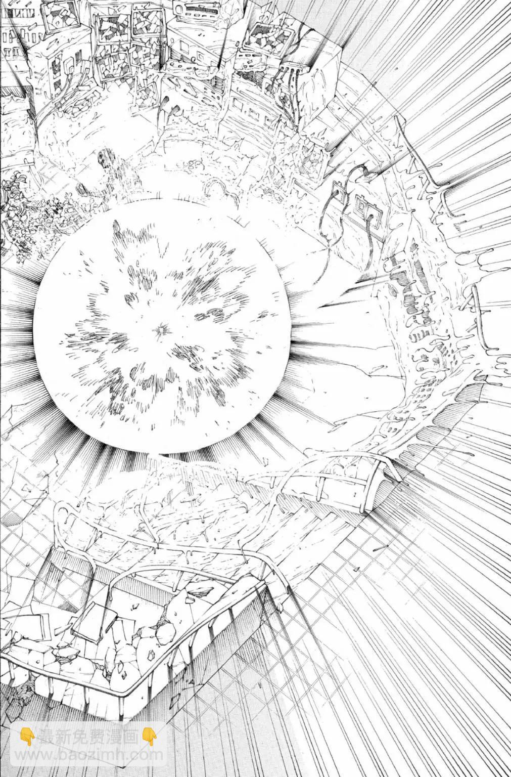 电子版25(1/6)-第188话