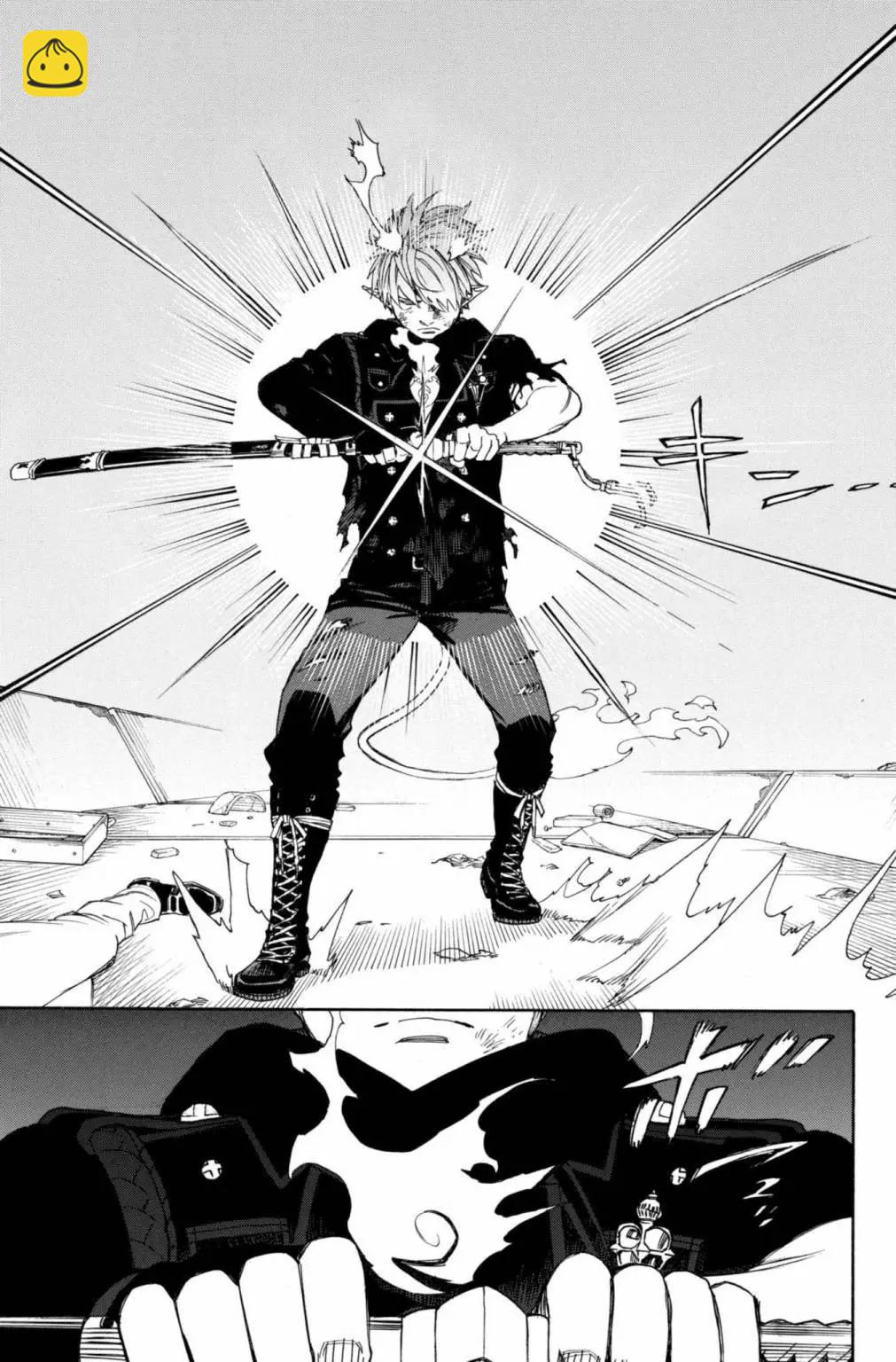 电子版27(1/5)-第190话