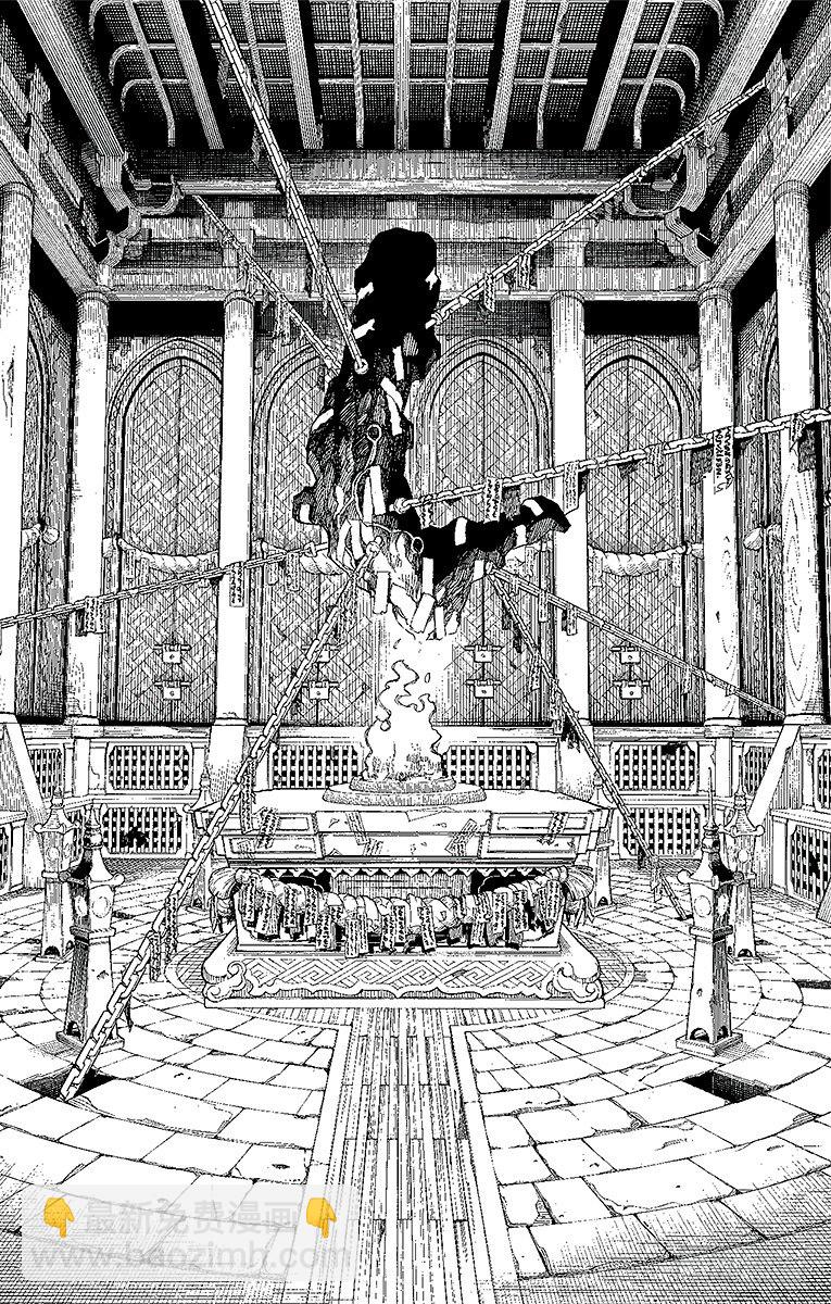 24 空虚之剑-第24话