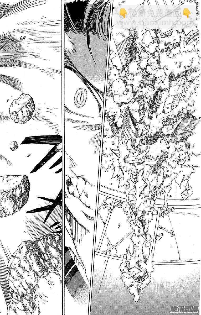 60 仅仅只是待在一起-第60话