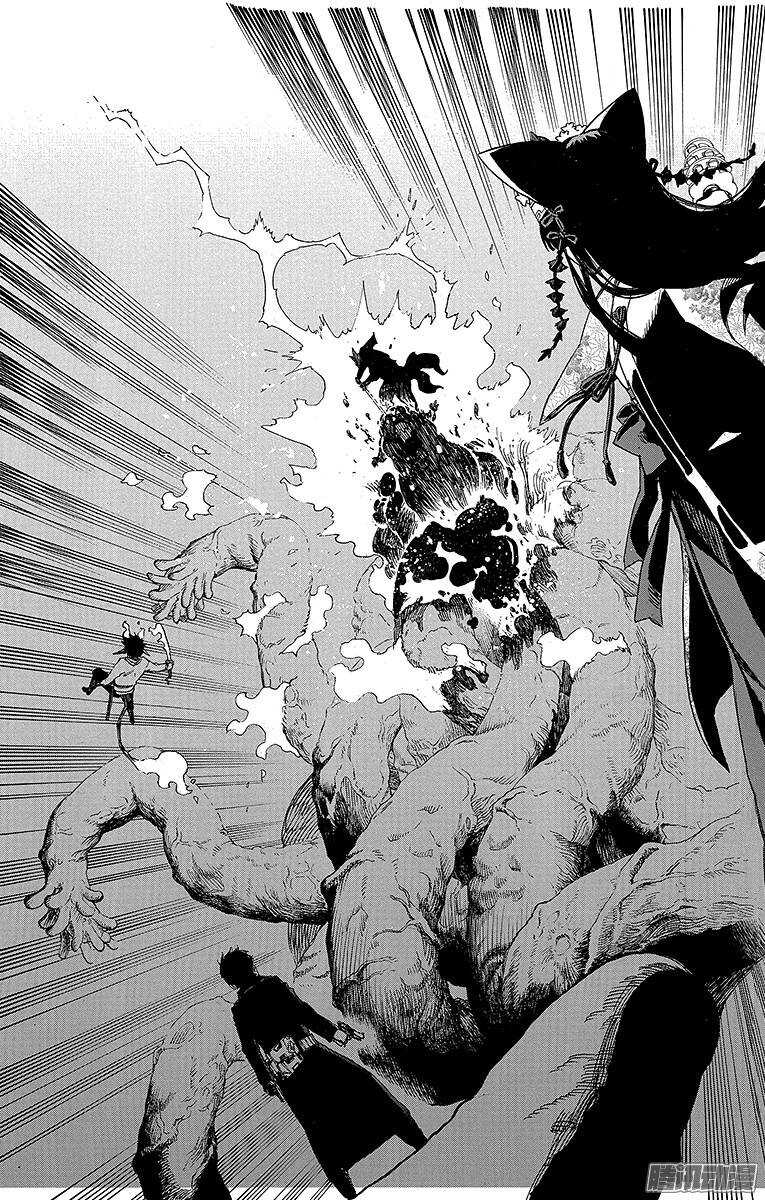 62 赐以恶魔予净化-第62话