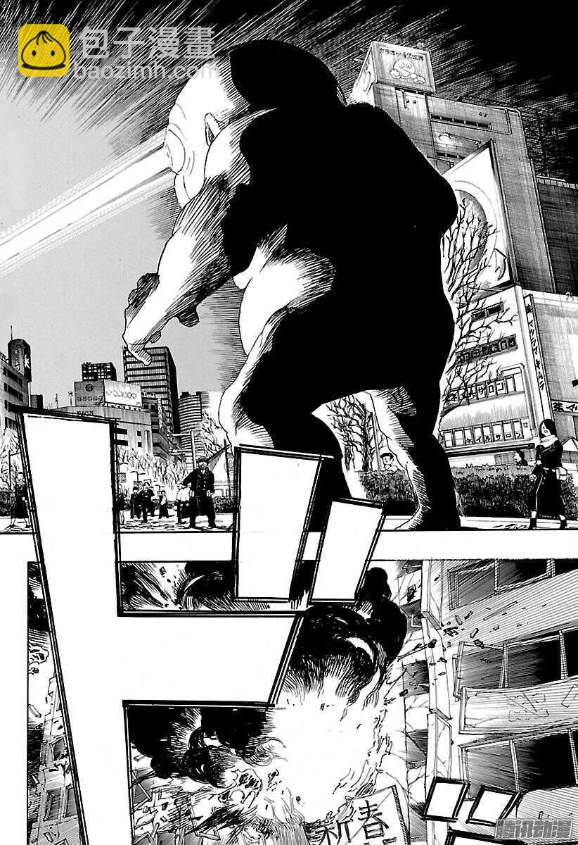 92 雪的尽头1-第92话