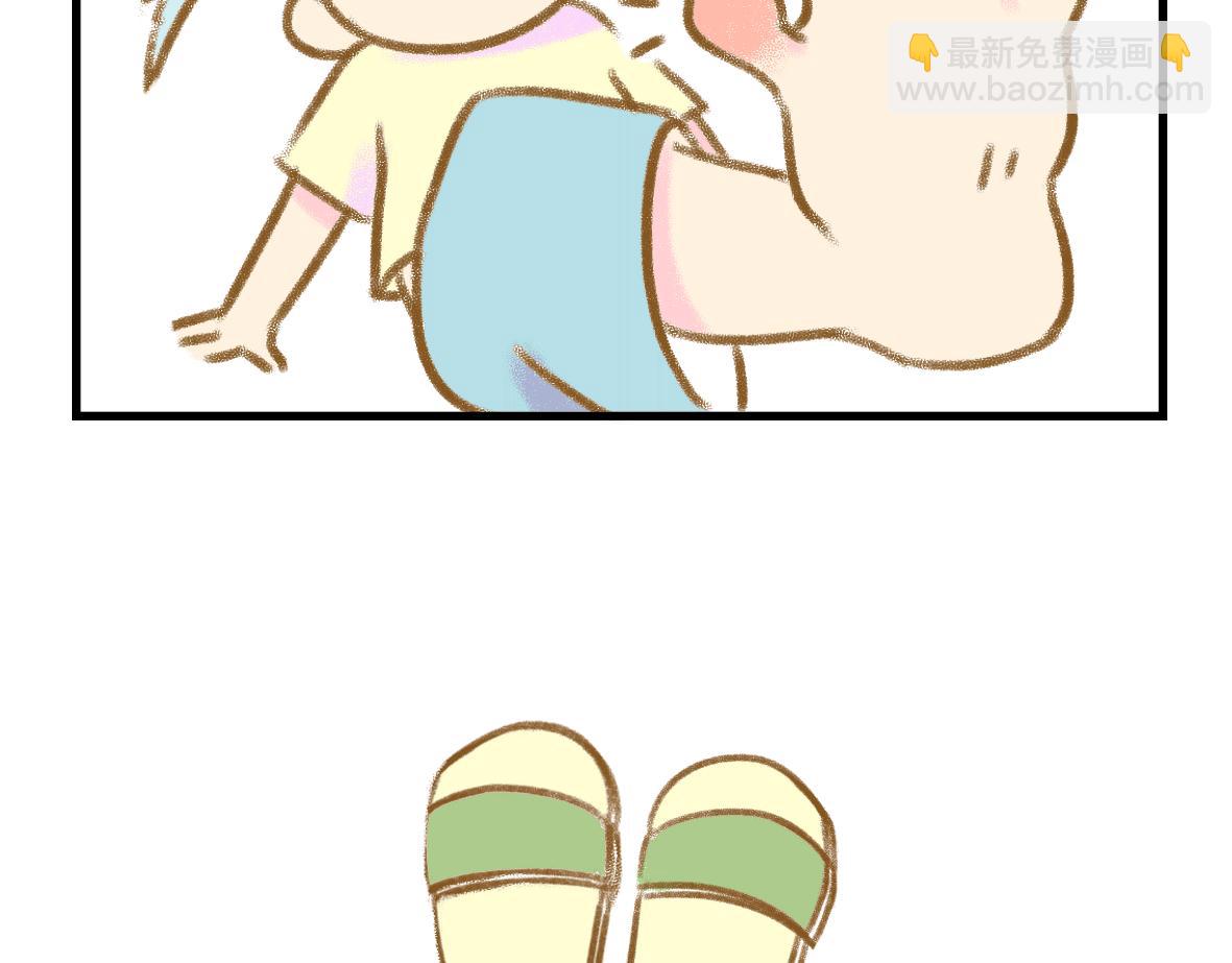 男孩子也要小心呵护-第16话