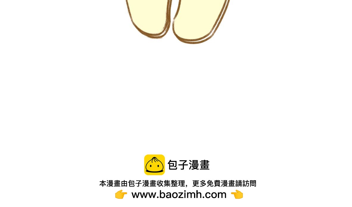 男孩子也要小心呵护-第16话