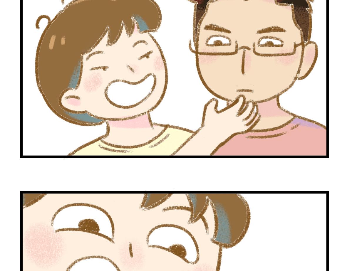 男孩子也要小心呵护-第16话