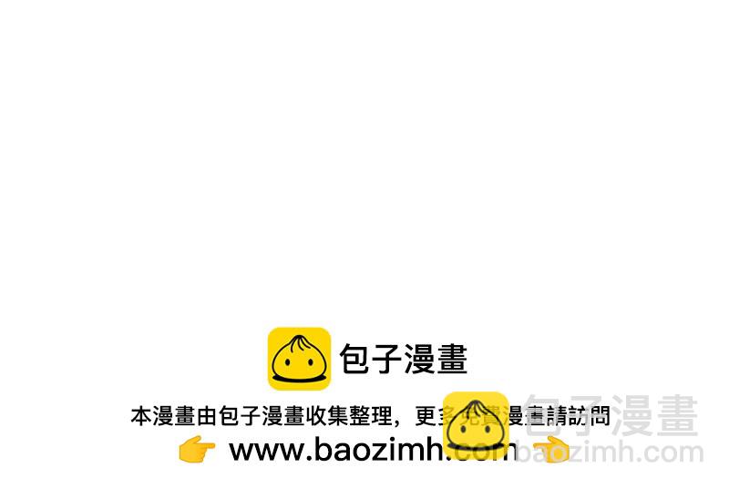 被窝里的故事-第18话