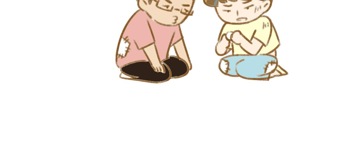 人生有了一点变化-第22话