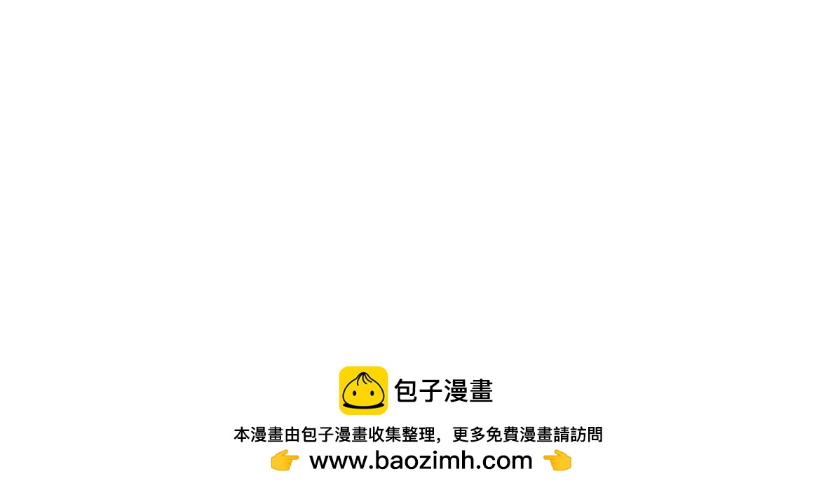 人生有了一点变化-第22话