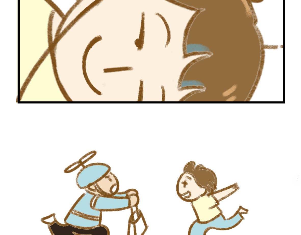 异地恋的可研究形态-第28话