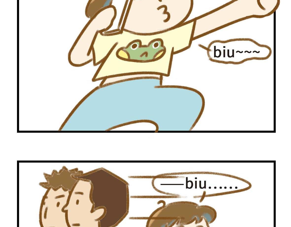 异地恋的可研究形态-第28话