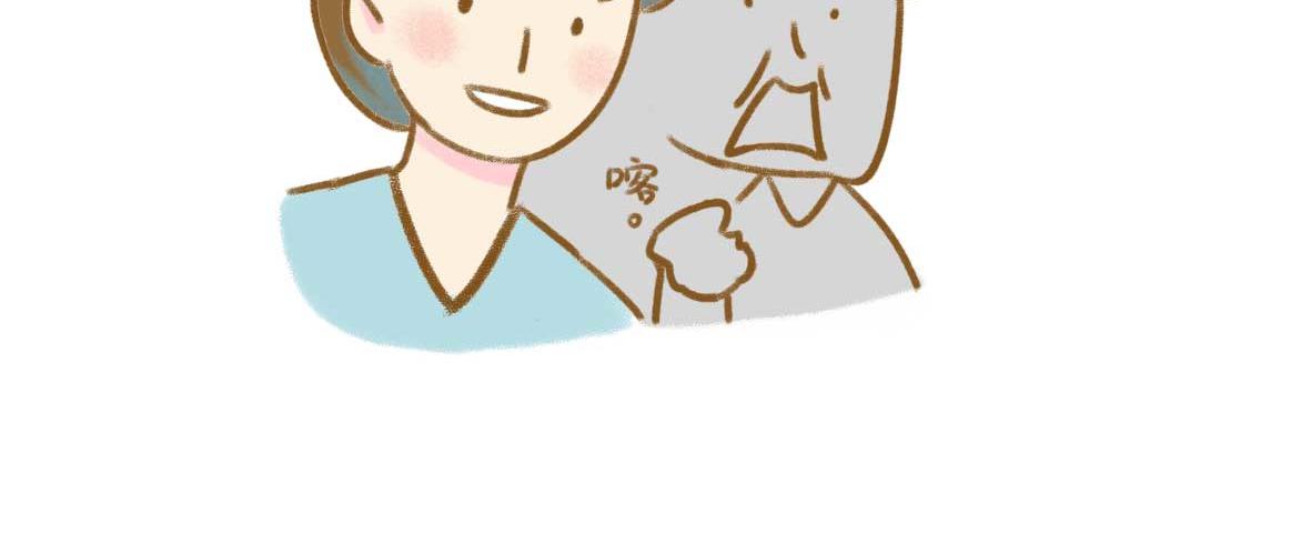 男孩子的记忆力是个迷-第30话