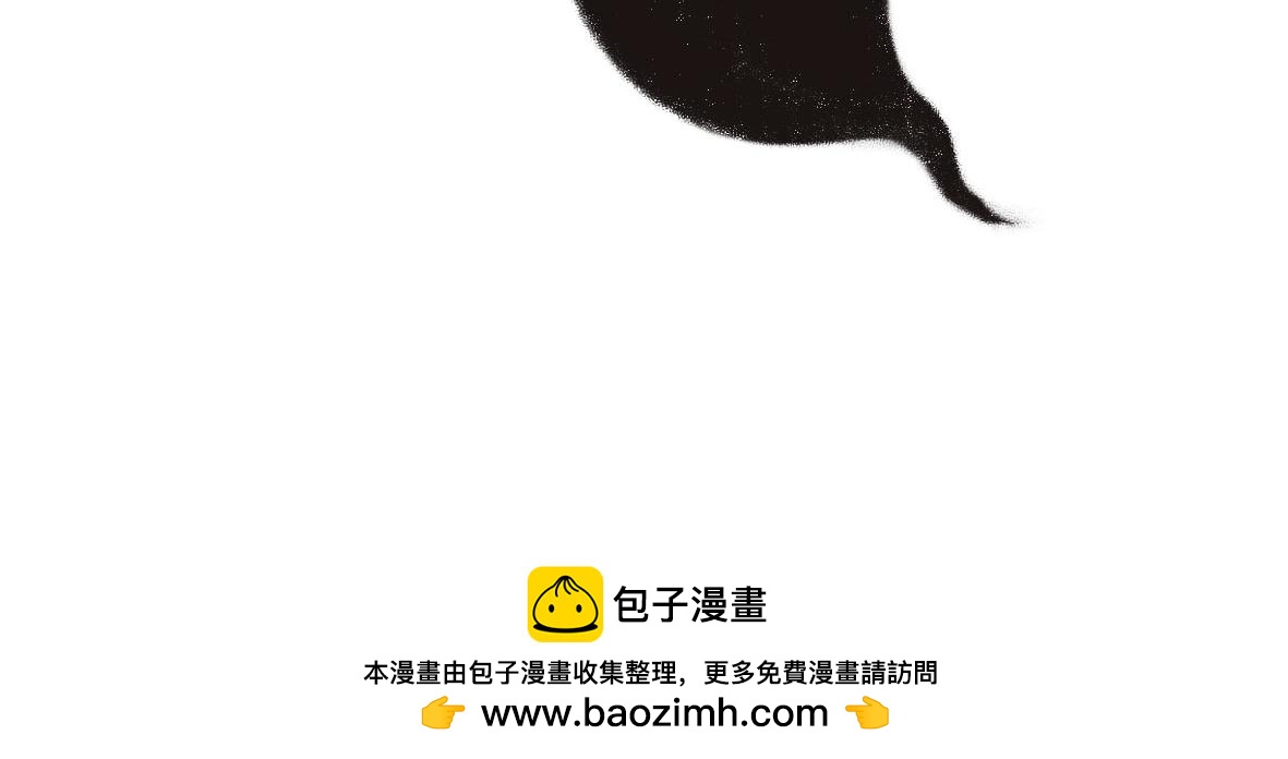 千万不要在恐怖片面前吃西瓜-第4话