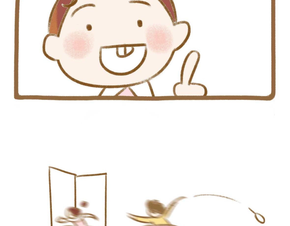 富婆徐在线征婚-第34话