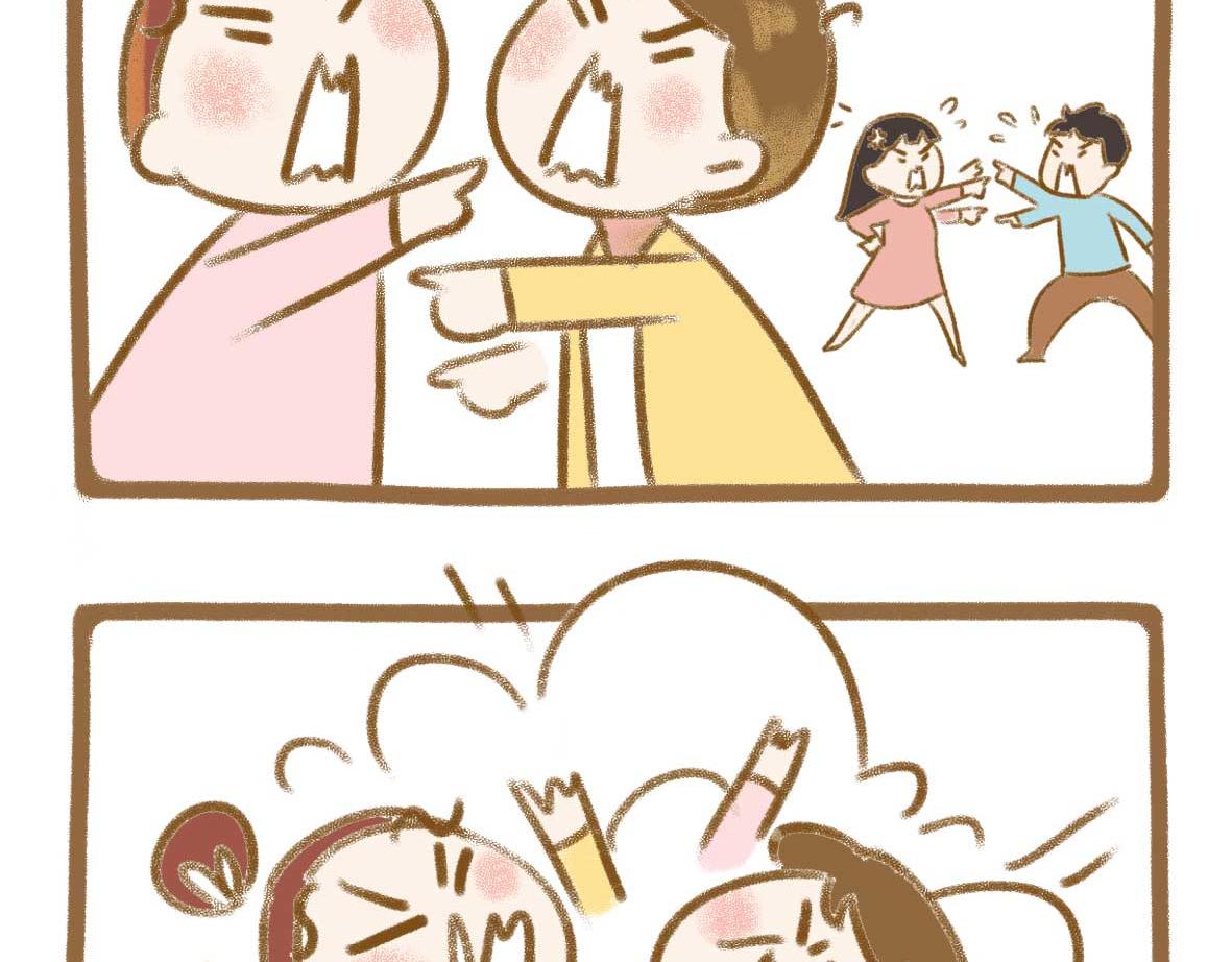 富婆徐在线征婚-第34话