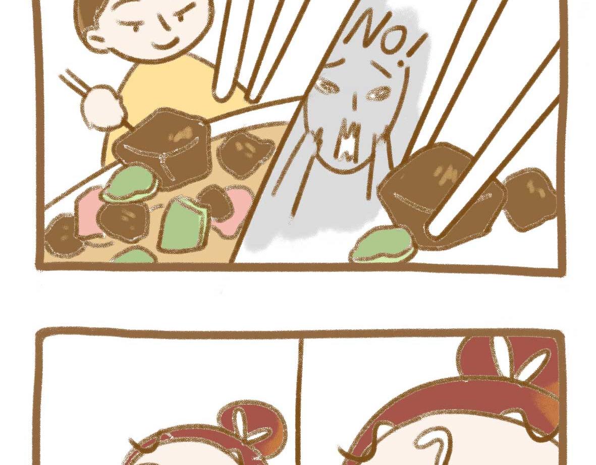 富婆徐在线征婚-第34话