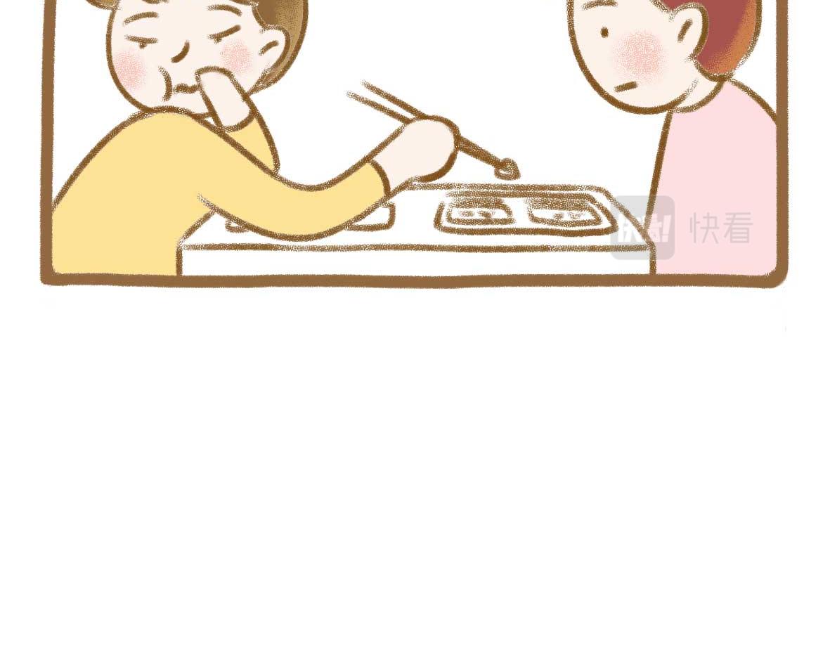 富婆徐在线征婚-第34话