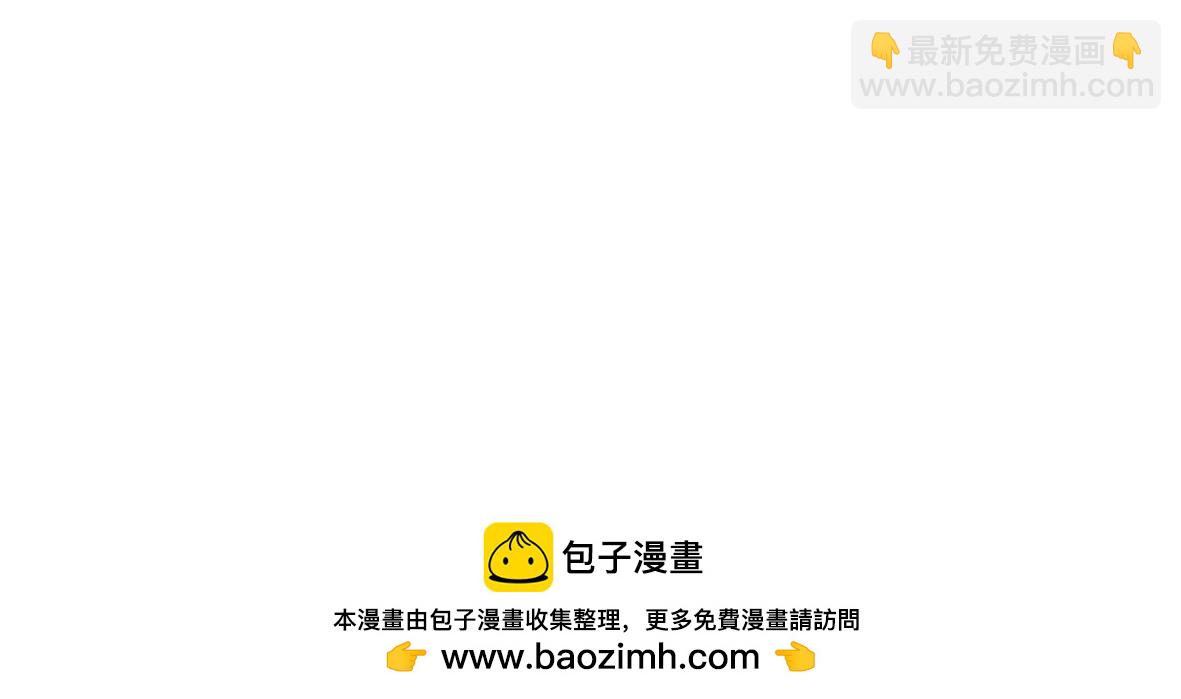 富婆徐在线征婚-第34话