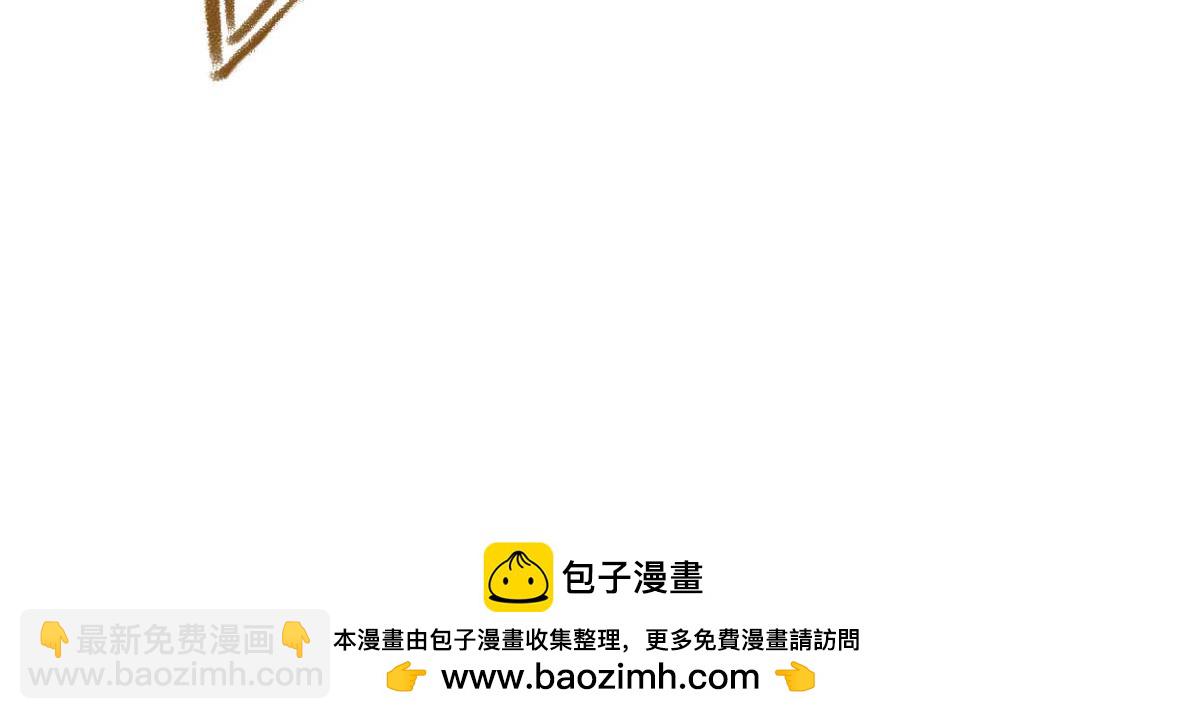 最动人的情话从来不止"我爱你"-第42话