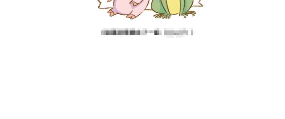 没有人比我更懂异地恋（下）-第6话