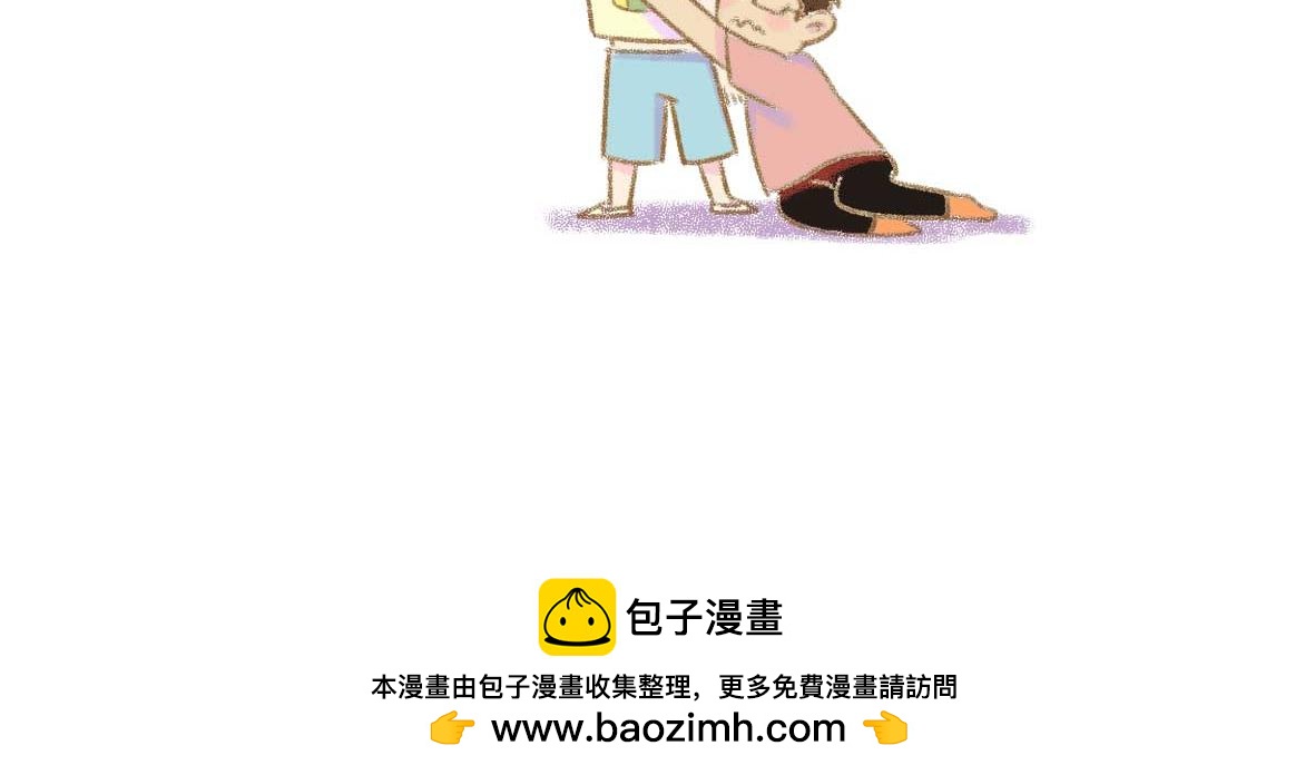 要离&ldquo;有毒&rdquo;人种远一点-第8话