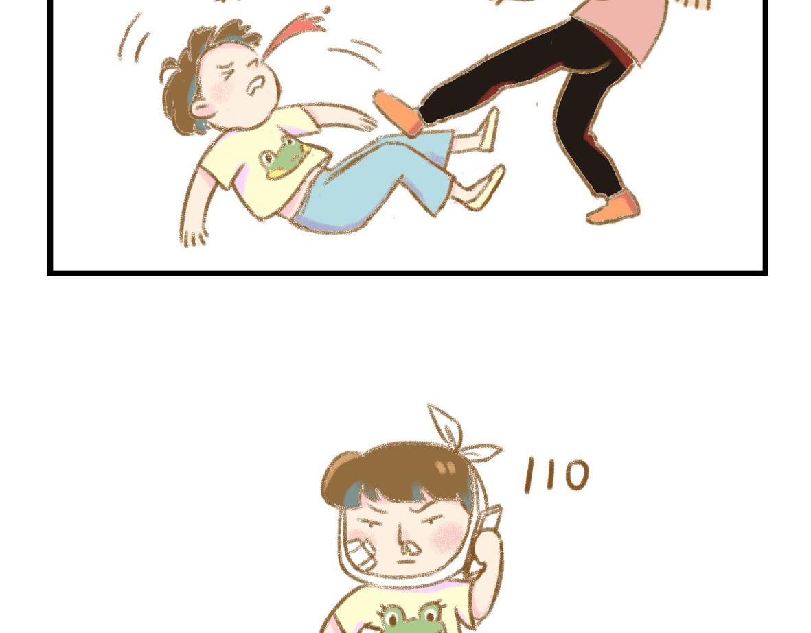 要离&ldquo;有毒&rdquo;人种远一点-第8话