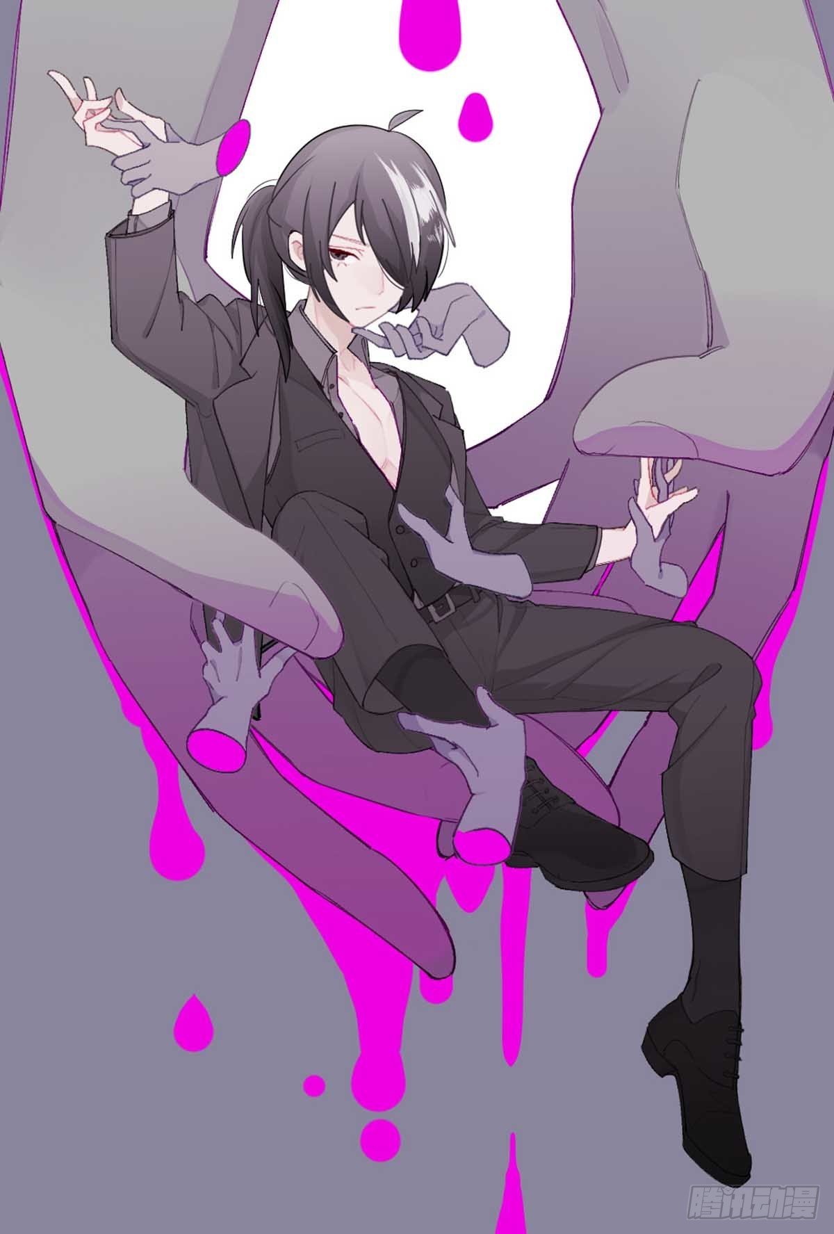 番外5 晒娃和同人-第78话