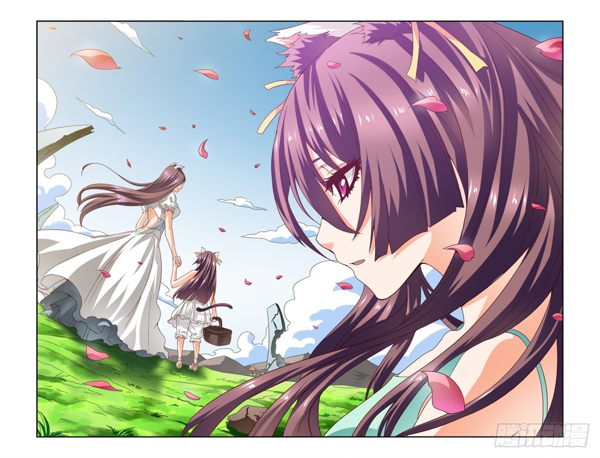 第二十八喵-第28话