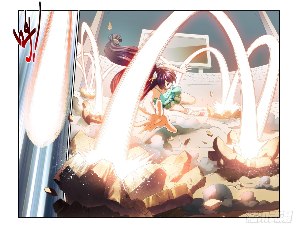 第二十八喵-第28话