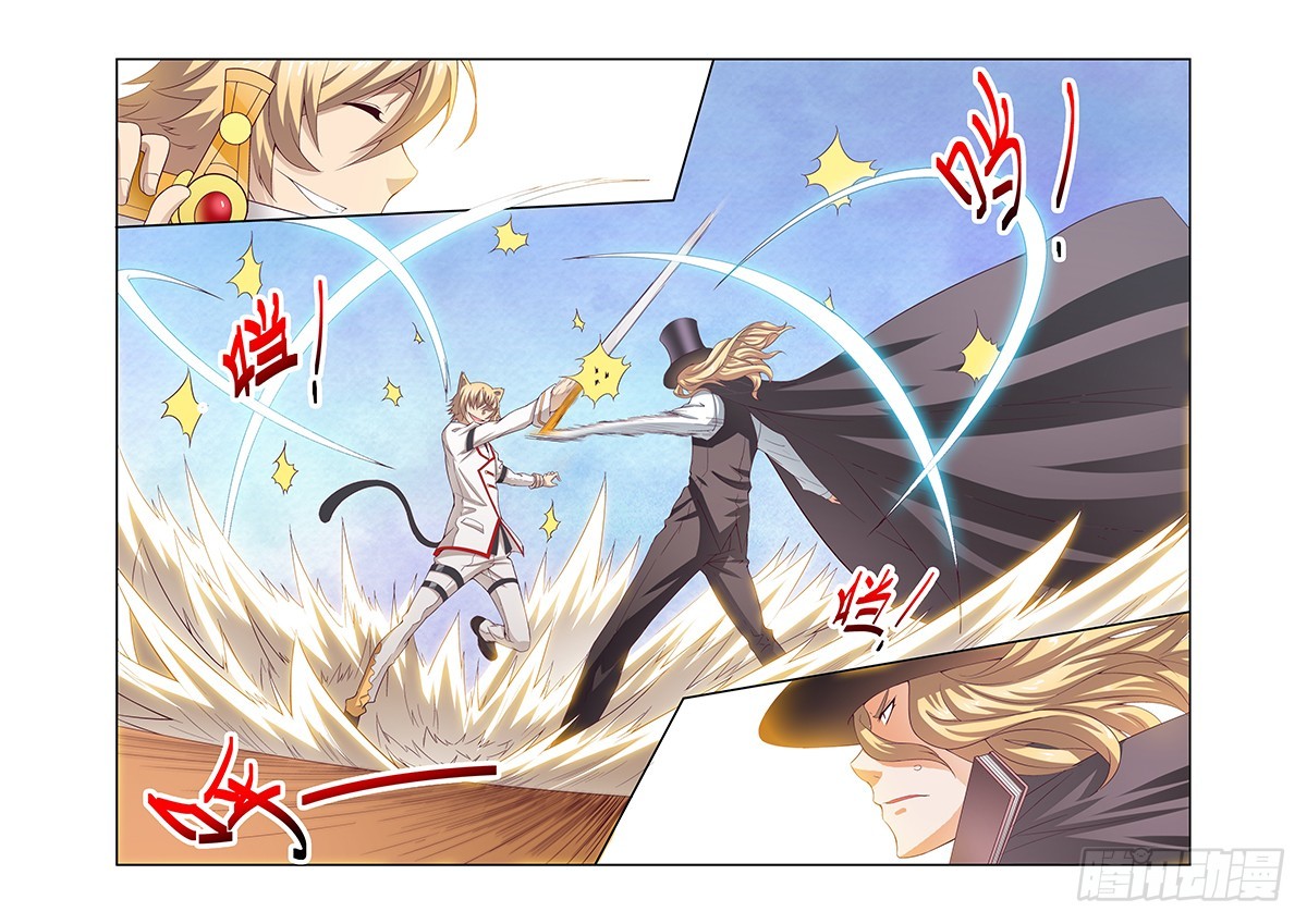 第四十一喵-第42话