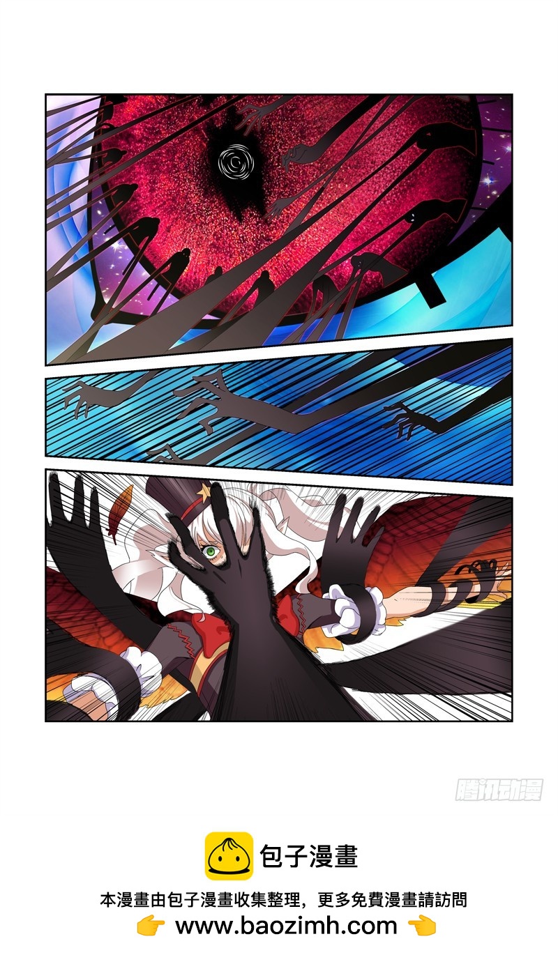 第五十一喵-第52话